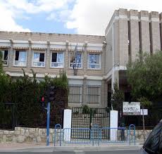 EXTRAESCOLAR SAN FERNANDO ALICANTE 2025-2026